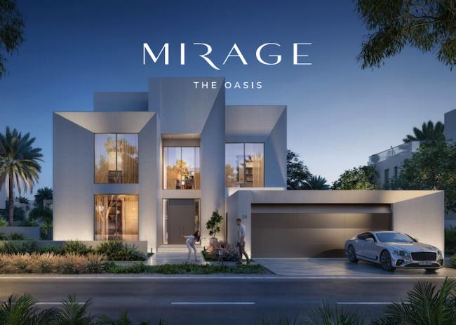 迪拜房产EMAAR Oasis绿洲别墅The Mirage